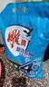 雕牌 超效加酶洗衣粉 茉莉清香 10斤*2 無磷 低溫速溶 強效去漬 曬單實拍圖