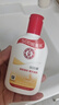 大寶SOD蜜100ml*3 擦臉油保濕乳液面霜面部護(hù)膚品男女護(hù)手潤(rùn)膚 曬單實(shí)拍圖