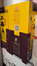 牛欄山二鍋頭經(jīng)典黃龍禮盒 清香型白酒 52度500ml*2+50ml*3 禮盒裝 曬單實(shí)拍圖