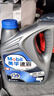 美孚（Mobil）5w-30 5w-40速霸2000抗磨倍護全合成機油潤滑油汽車(chē)保養SN SP & 速霸2000SN 5W30 4L 曬單實(shí)拍圖