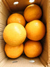 【25年鮮橙】湖北秭歸夏橙榨汁橙8甜2酸 帶箱2斤大果 曬單實(shí)拍圖