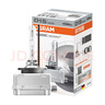 歐司朗（OSRAM）汽車氙氣大燈疝氣燈泡CLC D1S【4200K 35W】德國(guó)進(jìn)口 單支裝 曬單實(shí)拍圖