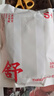 三槍【全棉高腰】女士內(nèi)褲大碼短褲提臀透氣純色送媽媽女三角褲3條裝 曬單實拍圖