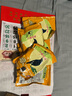開(kāi)元八哥鳥(niǎo)飼料幼崽飼料訓(xùn)鳥(niǎo)學(xué)說(shuō)話助開(kāi)口鴉類鳥(niǎo)糧提性壯膘營(yíng)養(yǎng)易消化 5袋裝【能說(shuō)會(huì)唱】 曬單實(shí)拍圖