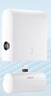 愛沃可（iWALK）【3C認證】mini膠囊充電寶充電倉二合一組合便攜電源大容量快充可上飛機華為小米iphone16 15 Pro 曬單實拍圖
