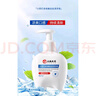 云南本草牙膏dyey去漬牙齦腫痛 DYEY益生菌牙膏清新小蘇打護(hù)齦 2瓶裝 250g/瓶 曬單實(shí)拍圖