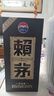 賴(lài)茅 傳承藍(lán) 醬香型白酒 53度 500ml 單瓶裝（新老包裝隨機(jī)發(fā)貨） 曬單實(shí)拍圖