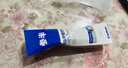 參半清潔護理牙膏 益生菌清新口氣呵護牙齦 冬青薄荷味90g 曬單實拍圖