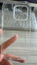 倍思【真不發(fā)黃丨冰晶散熱】 適用iphone16promax手機(jī)殼蘋果16promax保護(hù)套透明全包超薄磁吸防摔散熱 曬單實(shí)拍圖