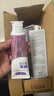 舒客美白酵素牙膏去黃去牙漬清新減輕口臭含氟防蛀3支360g新舊隨機(jī)發(fā) 曬單實(shí)拍圖
