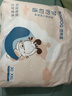 巴布豆（BOBDOG）夢的初語拉拉褲XXL號30片尿不濕【品牌直供 安心品質(zhì)】 曬單實拍圖