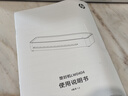 HP惠普 A4 照片文件過塑機 簡約時尚過塑機薄膜機, 智能便捷塑封機,小型家用辦公過膠機 LW0404 曬單實拍圖