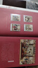 國(guó)家圖書館 紅樓夢(mèng)郵票手帳文創(chuàng)典藏套裝禮盒送長(zhǎng)輩收藏商務(wù)送禮七夕禮物 五套郵票典藏版 曬單實(shí)拍圖