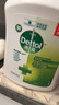 滴露（Dettol）洗手液茉莉綠茶清香500g*2 兒童洗手液補(bǔ)充裝家庭抑菌消毒 迪士尼 曬單實(shí)拍圖