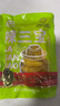 四川泡姜泡椒組合泡菜燈籠椒嫩姜泡子姜辣三寶辣椒小米辣泡酸蘿卜 250克/袋裝*1 曬單實拍圖
