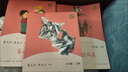 童年+愛的教育+小英雄雨來 人教版快樂讀書吧六年級上冊套裝 曹文軒、陳先云主編語文教科書配套書目 曬單實(shí)拍圖