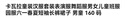 卡瓦拉童裝漢服套裝表演服舞蹈服男女兒童班服園服六一春夏短袖長(cháng)褲裙子 男童 160 碼 曬單實(shí)拍圖