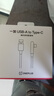 OPPO A3i 12GB+256GB 靜夜黑 超硬核耐用戰(zhàn)神 多重防護抗水濺 5100mAh 超能量大電池 45W 閃充 5G手機 曬單實拍圖