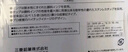 uni三菱 uni-ball EYE黑色中性筆高顏值0.5mm黑筆簽字筆商務(wù)直液式學(xué)生水筆水性筆套裝 UB-155 3支 曬單實(shí)拍圖