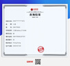 三星（SAMSUNG）Galaxy Z Fold6 折疊屏手機 5G全網(wǎng)通 商務書寫體驗 AI旗艦智能機 Fold6 淺玫粉（12GB） 256GB【港版雙卡】 曬單實拍圖