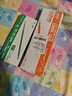 三菱（uni）Jetstream系列SXR-80多功能中油筆芯 圓珠筆替芯0.38mm 綠色 10支裝 曬單實(shí)拍圖