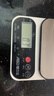 愛仕達(dá)電子秤廚房秤家用烘焙克秤小型高精度稱重食物秤不銹鋼精準(zhǔn)克重秤 曬單實(shí)拍圖