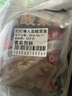 叮叮懶人菜X即食家 酸菜魚 500g*3 鮮活黑魚片 半成品方便速食冷凍 預(yù)制菜 曬單實拍圖
