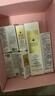 嬌蘭（Guerlain）帝皇蜂姿復(fù)原蜜精華液30ml*2緊致修護抗皺護膚禮盒生日禮物送女友 曬單實拍圖