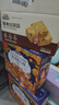 三只松鼠蛋黃酥禮盒1000g 約20枚送禮雙拼高端奶黃流心+紅豆夾心送禮禮盒 曬單實(shí)拍圖