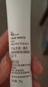姬芮（ZA）美白隔離霜防曬遮瑕三合一持久保濕控油打底素顏霜女生禮物 【美白提亮 SPF34】隔離白色35g 曬單實拍圖