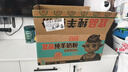 蓓康僖（bekari）宜品啟鉑羊奶粉嬰幼兒配方西班牙進口綿羊奶源3段 【囤貨必拍】啟鉑3段800g*6 曬單實拍圖