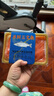 優(yōu)到（YOUDAO）挪威冰鮮三文魚刺身(大西洋鮭) 中段盒裝生魚片生鮮魚類 年夜飯 精選中段 500g （切片凈肉400g） 曬單實(shí)拍圖