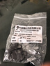 黑色O型圈密封圈墊片4分水龍頭快速接頭洗車奶嘴水槍密封維修配件S 奶嘴接頭膠圈16*2.4【20個(gè)】 曬單實(shí)拍圖