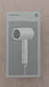 米家小米電吹風(fēng) 吹風(fēng)機(jī) 負(fù)離子護(hù)發(fā)可折疊 大風(fēng)力速干 H101 白色 CMJ04LXW 國家補(bǔ)貼 便攜出游 曬單實(shí)拍圖