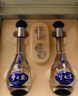 洋河夢之藍(lán) M3水晶版 52度550ml*2瓶  禮盒裝 曬單實(shí)拍圖