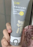 C咖雙管洗面奶80g氨基酸控油潔面乳去黑頭角質(zhì)可卸妝卸防曬男女 曬單實(shí)拍圖