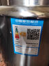 SUBOAER蘇泊電飯煲家用5L大容量老式5-8人電飯鍋304不銹鋼0涂層內膽小型微壓煮飯鍋上蒸下煮帶蒸籠蒸煮鍋 4L 加厚304內膽【適用3-6人】 曬單實(shí)拍圖