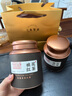 七春茶葉中秋節(jié)教師節(jié)送禮禮盒暖胃桂花紅茶正山小種野茶新茶濃香500g 曬單實(shí)拍圖