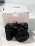 索尼（SONY）ZV-E10II E10二代 APS-C畫幅微單相機(jī) 創(chuàng)意外觀濾鏡 精準(zhǔn)對(duì)焦 小巧輕便ZV-E10M2 ZVE10M2K黑色【國補(bǔ) 贈(zèng)128G卡+皮套等】 官方標(biāo)配 曬單實(shí)拍圖