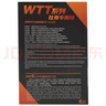 雙魚(yú)乒乓球三星 國際乒聯(lián)WTT系列比賽專(zhuān)用球 3星兵乓球 白色6只裝 曬單實(shí)拍圖