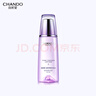 自然堂凝時(shí)鮮顏冰肌水160mL 補(bǔ)水保濕淡化細(xì)紋 曬單實(shí)拍圖