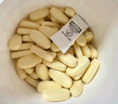 Swisse斯維詩(shī) 迷你鈣維生素D片 檸檬酸鈣好吸收 孕婦中老年人適用 200粒 曬單實(shí)拍圖