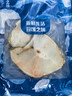 慧鮮森新鮮鱈魚(yú)塊大西洋深海鱈魚(yú)片中段冷凍鱈魚(yú)排雪魚(yú)生鮮魚(yú)類(lèi) 鱈魚(yú)凈4斤 2000g 【中段高品質(zhì)】 曬單實(shí)拍圖