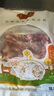 千喜鶴豬雪花小排800g 小前排豬排骨豬飛機(jī)翅豬肉小排豬翅排雪花排肋排 曬單實拍圖