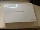 HUAWEI MatePad 標(biāo)準(zhǔn)版華為平板電腦11.5英寸120Hz護(hù)眼全面屏學(xué)生學(xué)習(xí)娛樂平板8+128GB 冰霜銀 曬單實(shí)拍圖