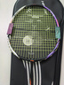 李寧（LI-NING）戰戟5000羽毛球拍控制型全碳素雷霆50男女中高端比賽訓練8000單拍 戰戟5000白紫4U默認發(fā)空拍 曬單實(shí)拍圖