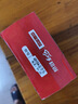 適用星恒鋰電電動(dòng)車電瓶車鋰電池充電器48V2A48V3A輸出54.6V3.0A 48V3A(鋰電輸出54.6V3.0A) 品字頭 曬單實(shí)拍圖