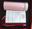 膳魔師（THERMOS）保溫杯女士口紅杯學(xué)生水杯不銹鋼杯子禮盒裝七夕節(jié)教師節(jié)禮物TCNO 【蜜桃烏龍】附杯套 260ml 熱賣推薦 曬單實拍圖