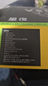 索泰（ZOTAC）GEFORCE RTX5060 5060TI全新盒包臺(tái)式獨(dú)立游戲電競(jìng)AI設(shè)計(jì)顯卡5070 索泰顯卡RTX5060 8G 星夜黑色 曬單實(shí)拍圖