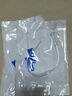 鼻氧管三通吸氧管雙人同時吸氧連接管制氧機(jī)分叉氧氣管 一拖二轉(zhuǎn)化管鼻氧管連接頭制氧機(jī)氧氣瓶分氧管 雙人同時吸氧三通連接管 5支 曬單實(shí)拍圖